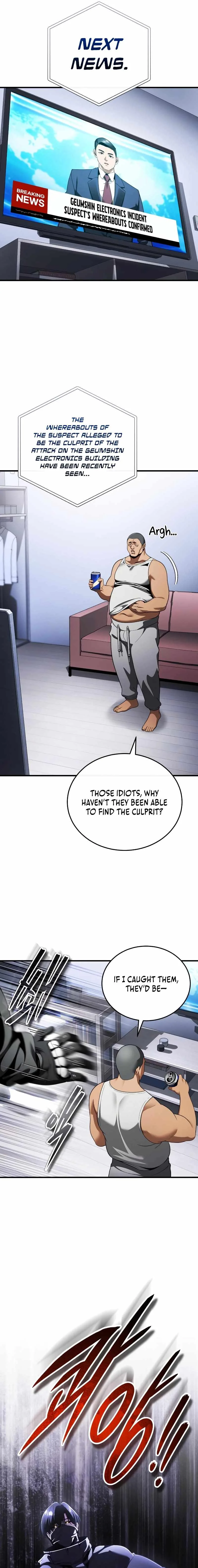 Echoes of the Reverse Planet Chapter 28 page 16