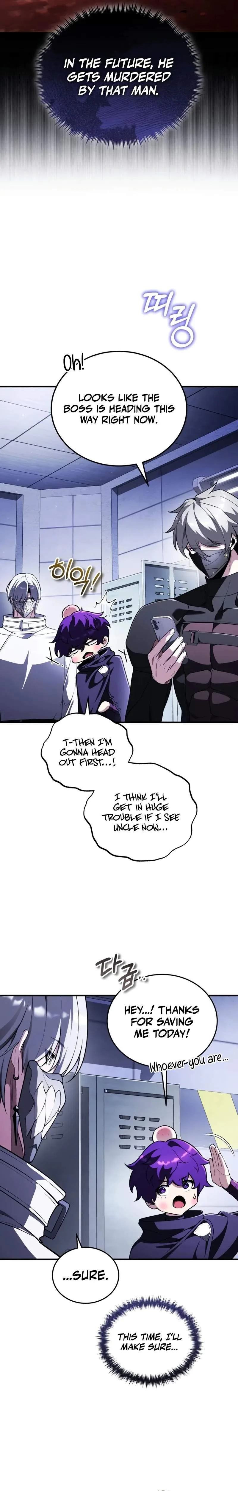 Echoes of the Reverse Planet Chapter 31 page 22