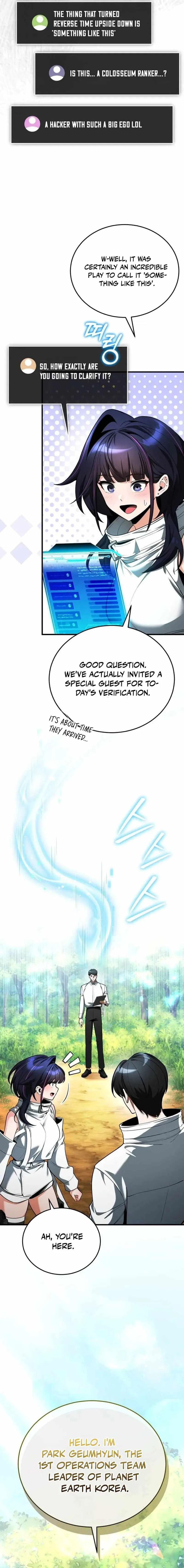 Echoes of the Reverse Planet Chapter 4 page 17