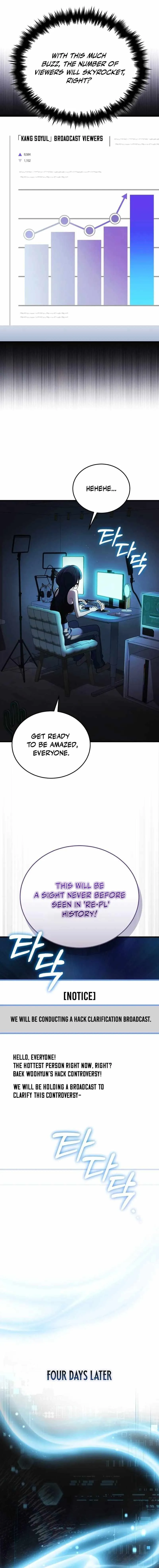 Echoes of the Reverse Planet Chapter 4 page 12
