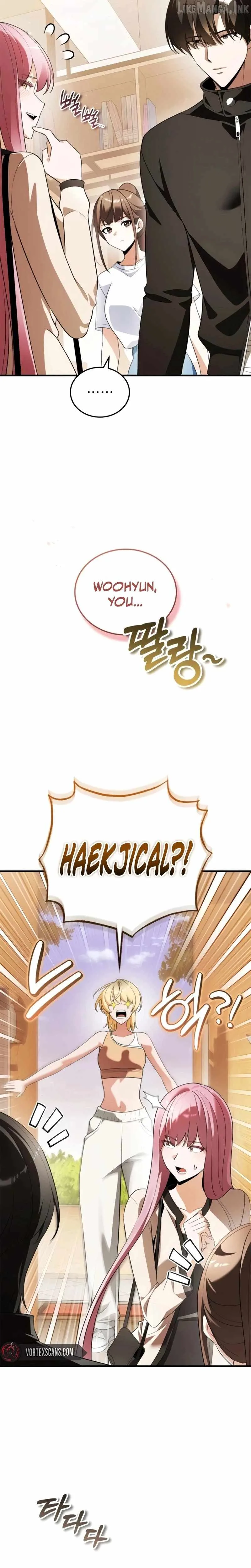 Echoes of the Reverse Planet Chapter 41 page 6