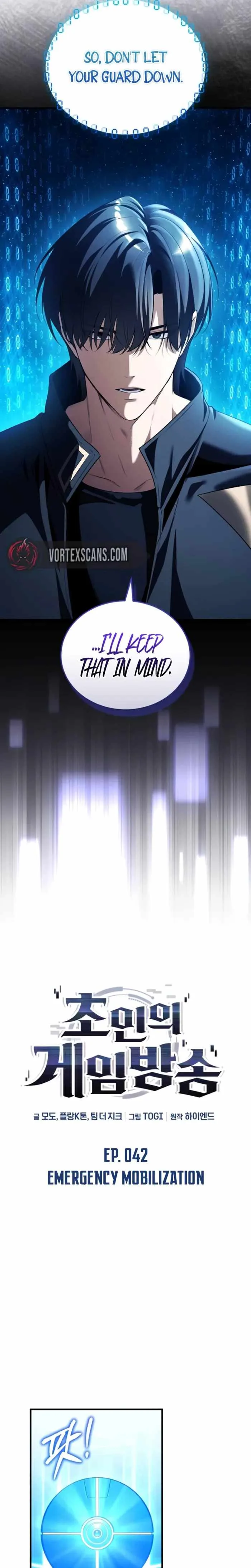 Echoes of the Reverse Planet Chapter 42 page 15