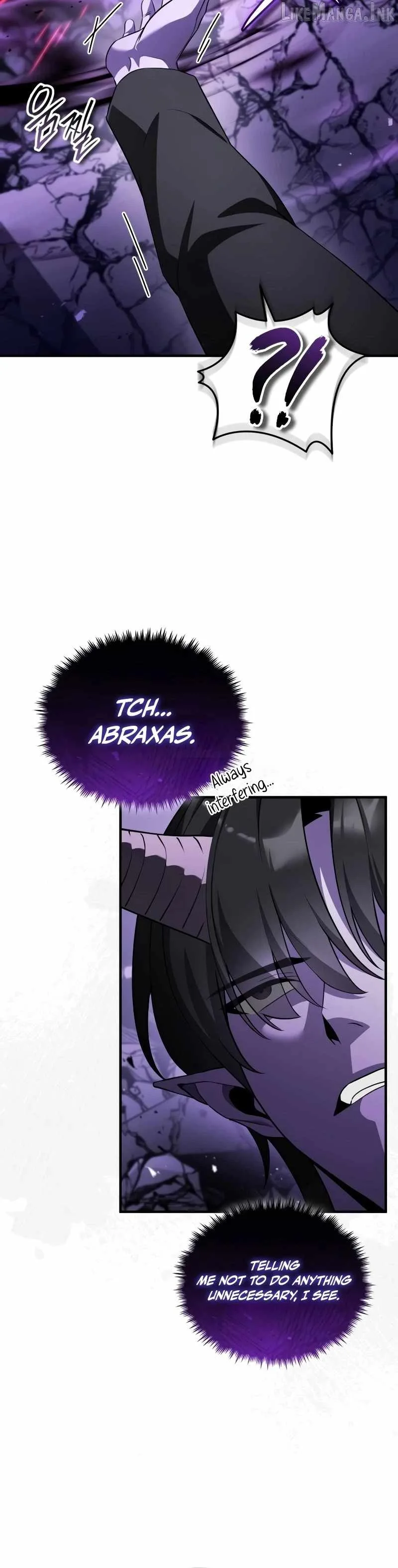 Echoes of the Reverse Planet Chapter 45 page 27