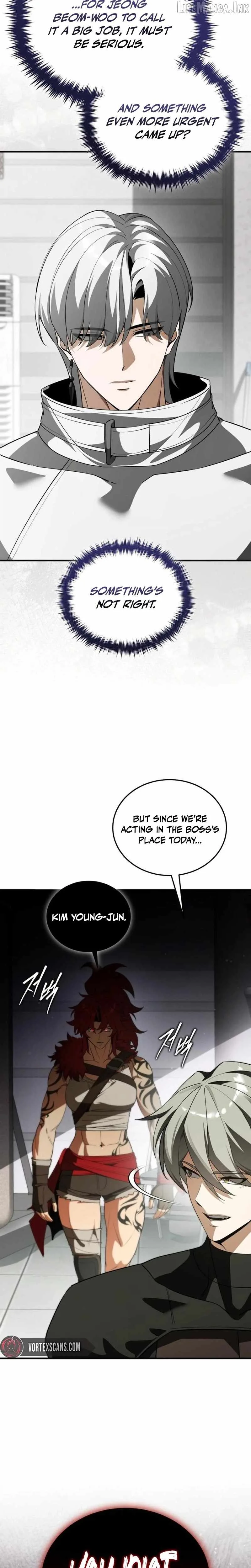 Echoes of the Reverse Planet Chapter 46 page 14