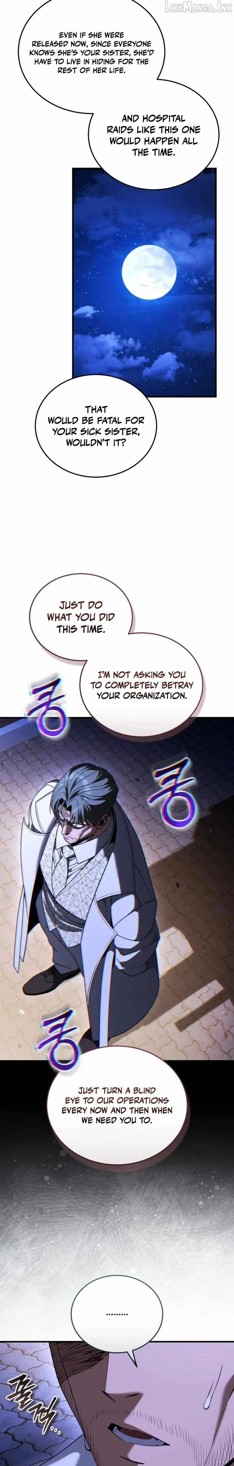 Echoes of the Reverse Planet Chapter 46 page 44