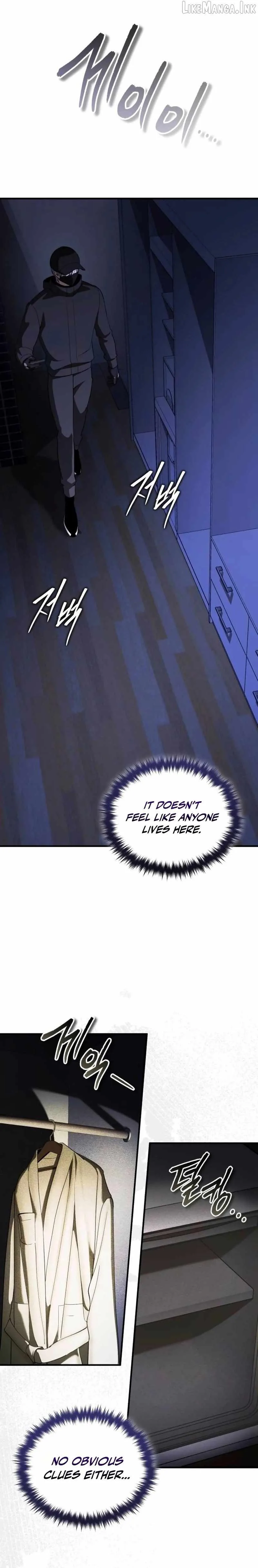 Echoes of the Reverse Planet Chapter 47 page 27
