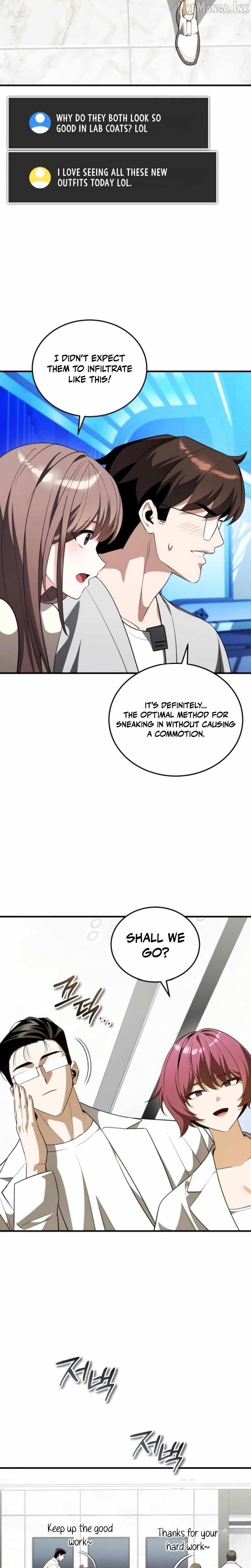 Echoes of the Reverse Planet Chapter 48 page 29