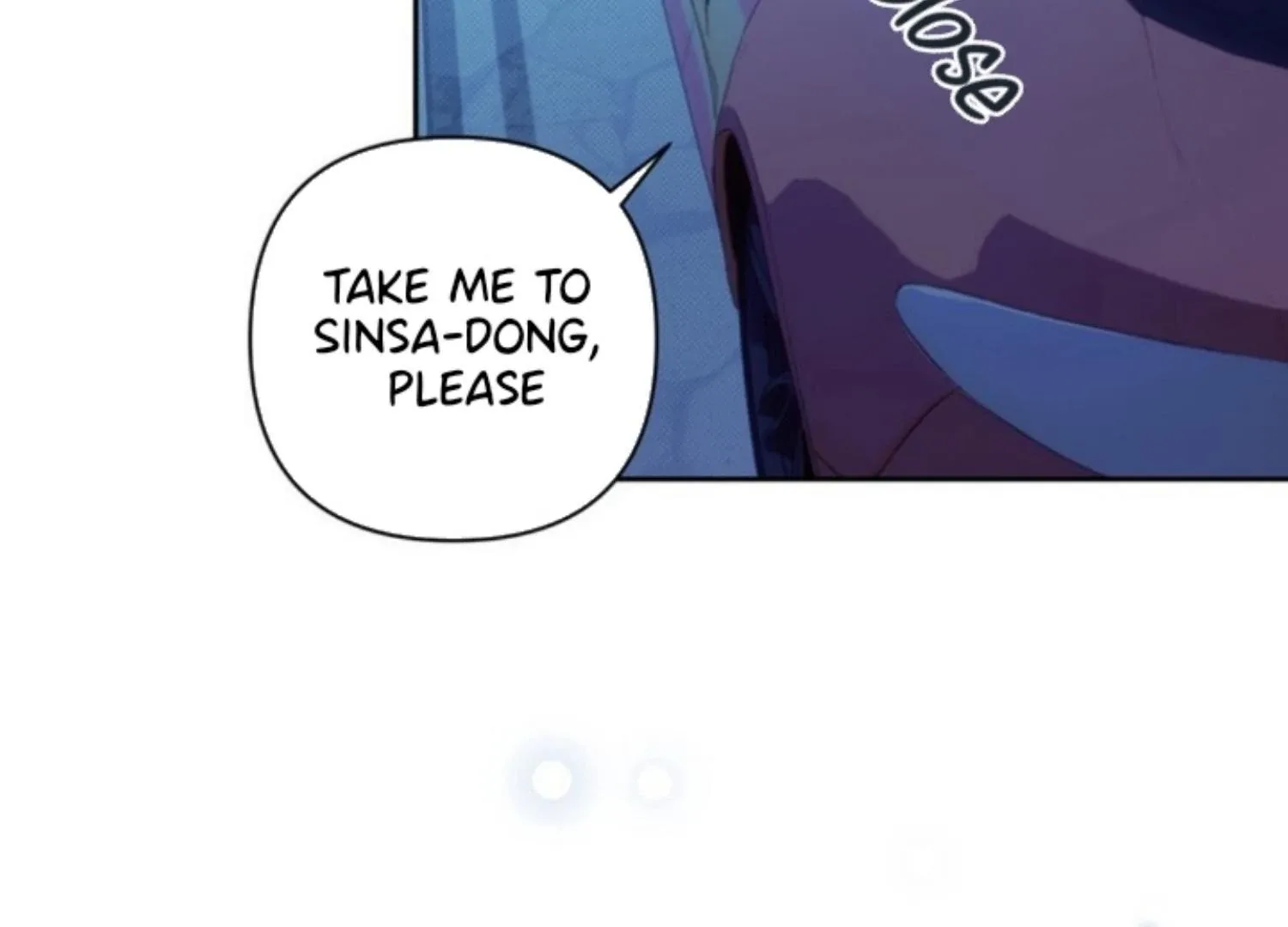 Eighteen's Bed Chapter 1 page 16