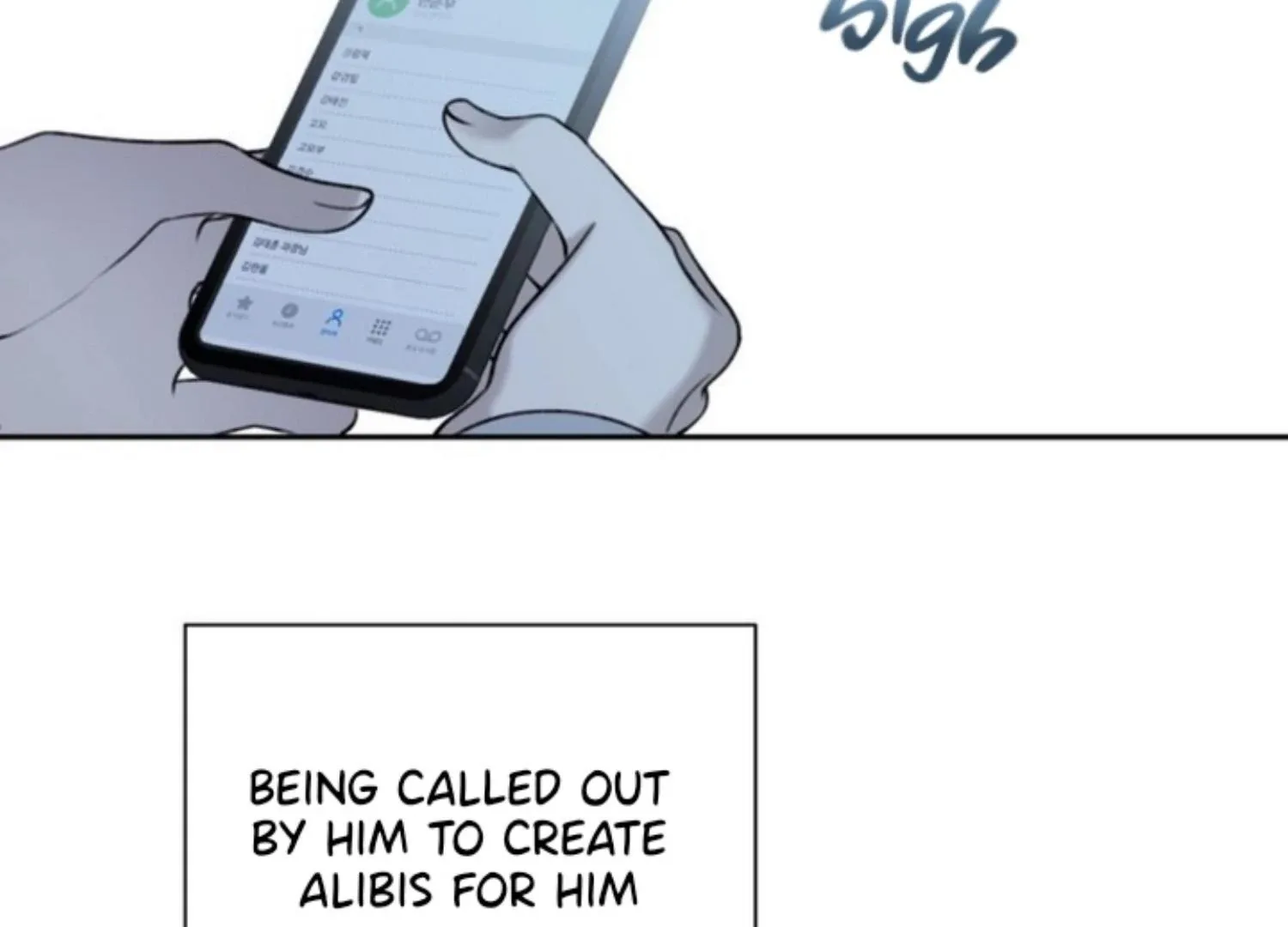Eighteen's Bed Chapter 1 page 125