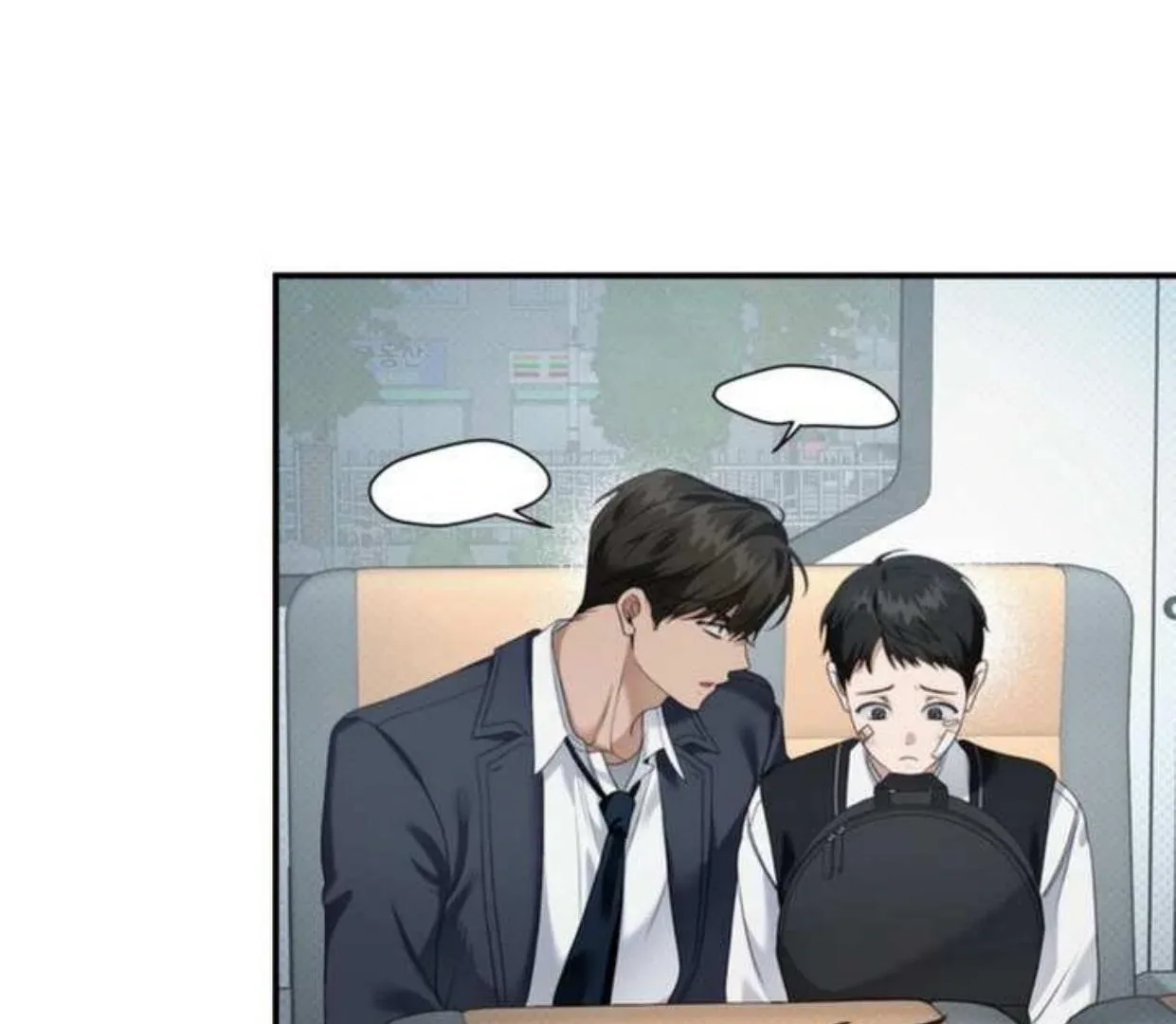 Eighteen's Bed Chapter 11 page 45