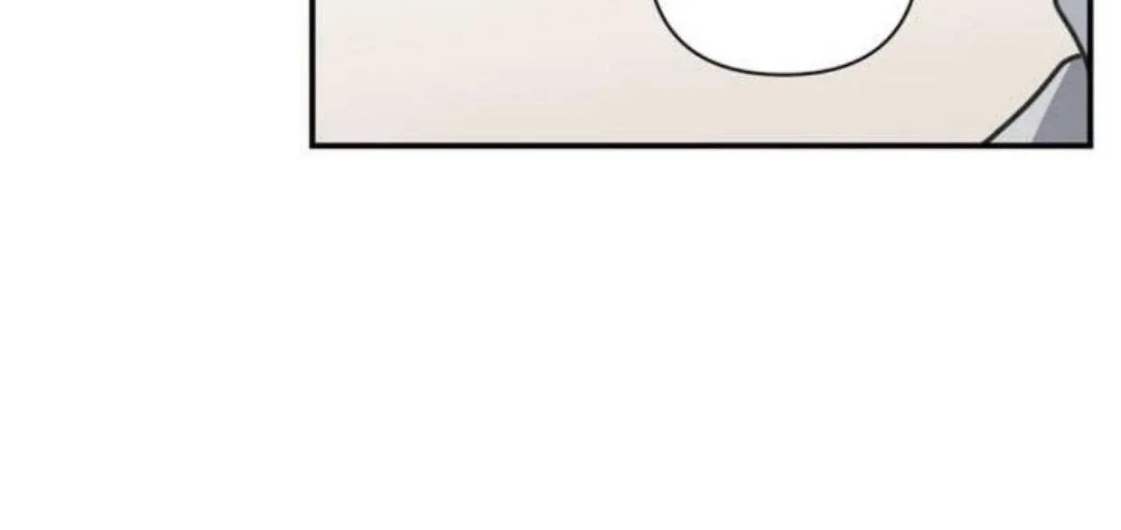 Eighteen's Bed Chapter 11 page 76