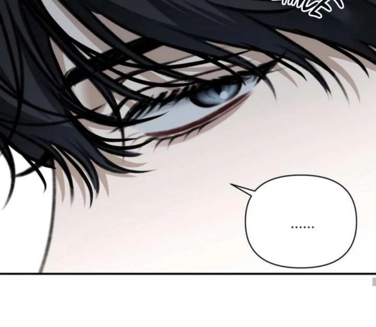 Eighteen's Bed Chapter 11 page 112