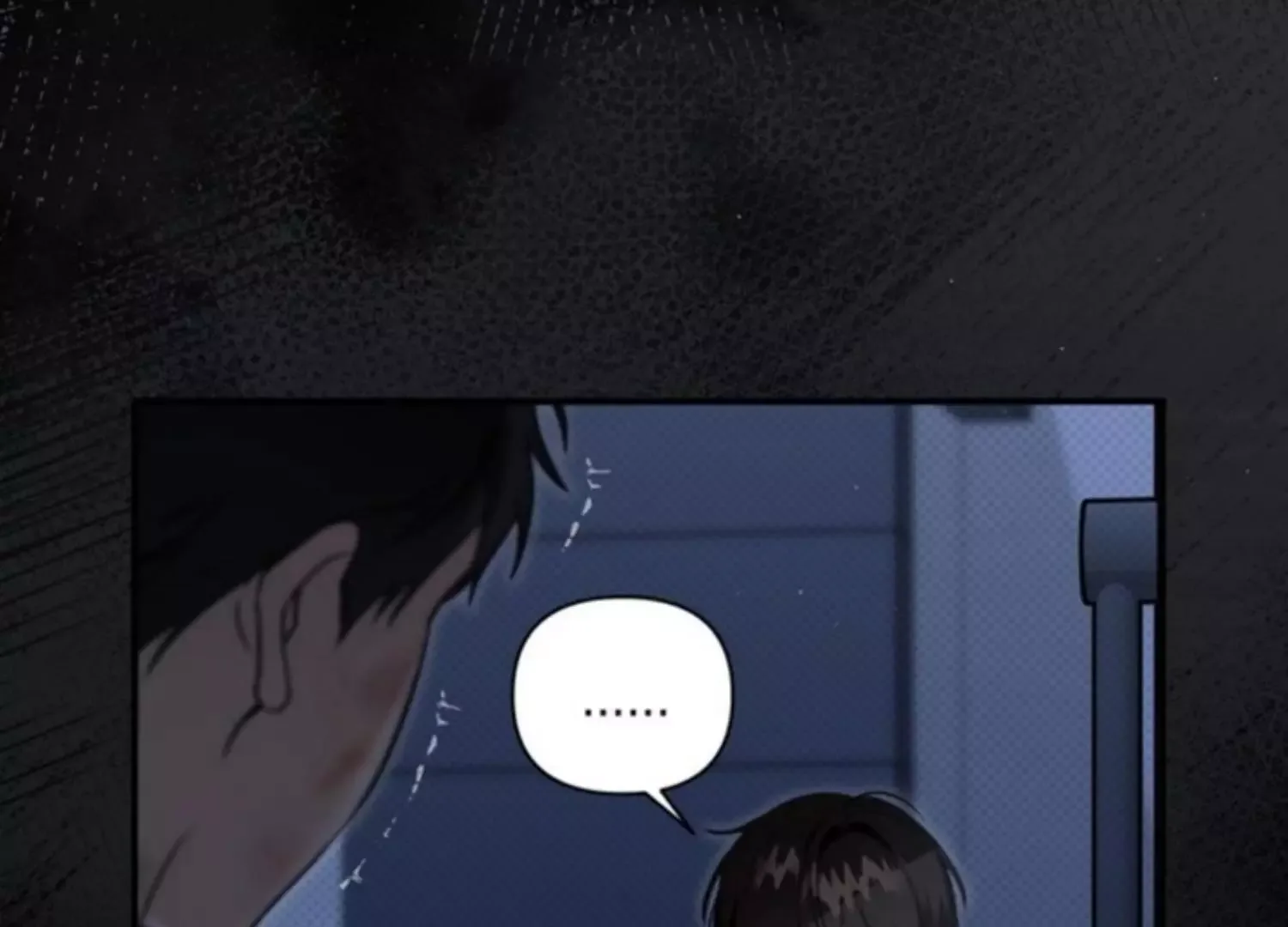 Eighteen's Bed Chapter 12 page 48