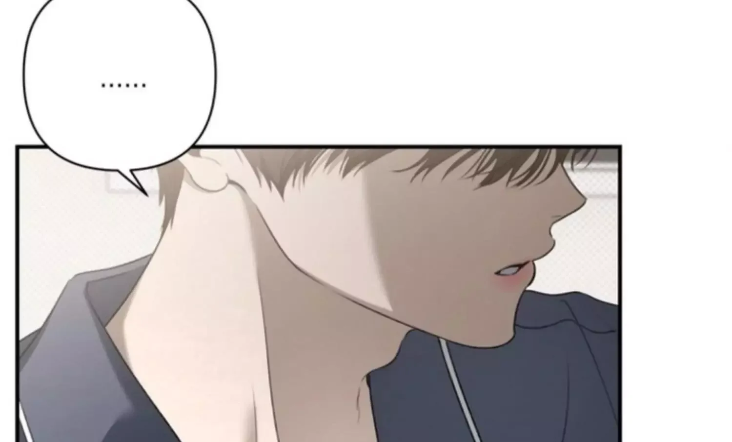 Eighteen's Bed Chapter 12 page 94