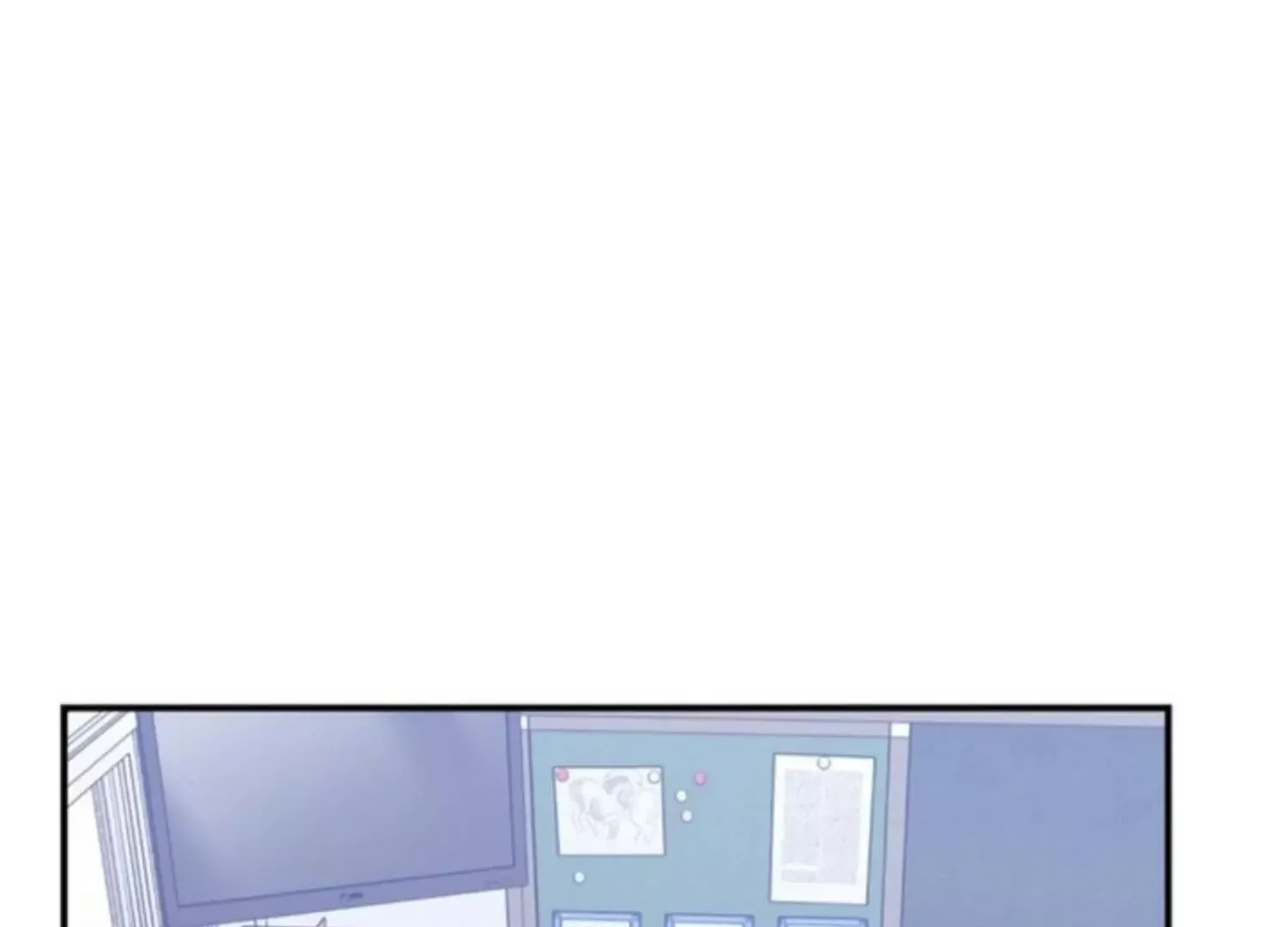 Eighteen's Bed Chapter 13 page 204