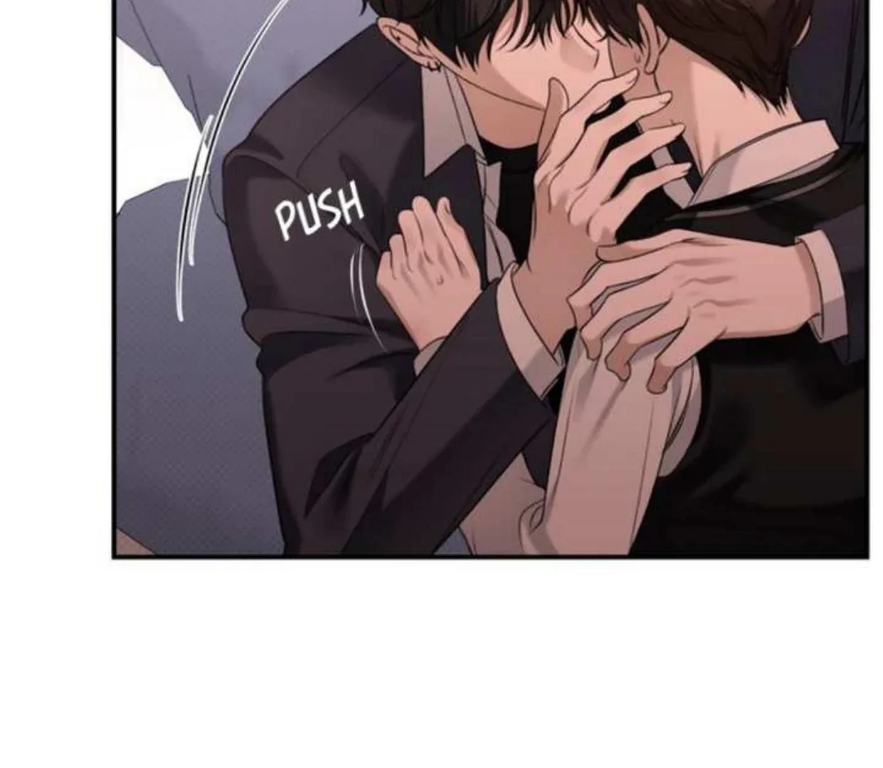 Eighteen's Bed Chapter 15 page 7