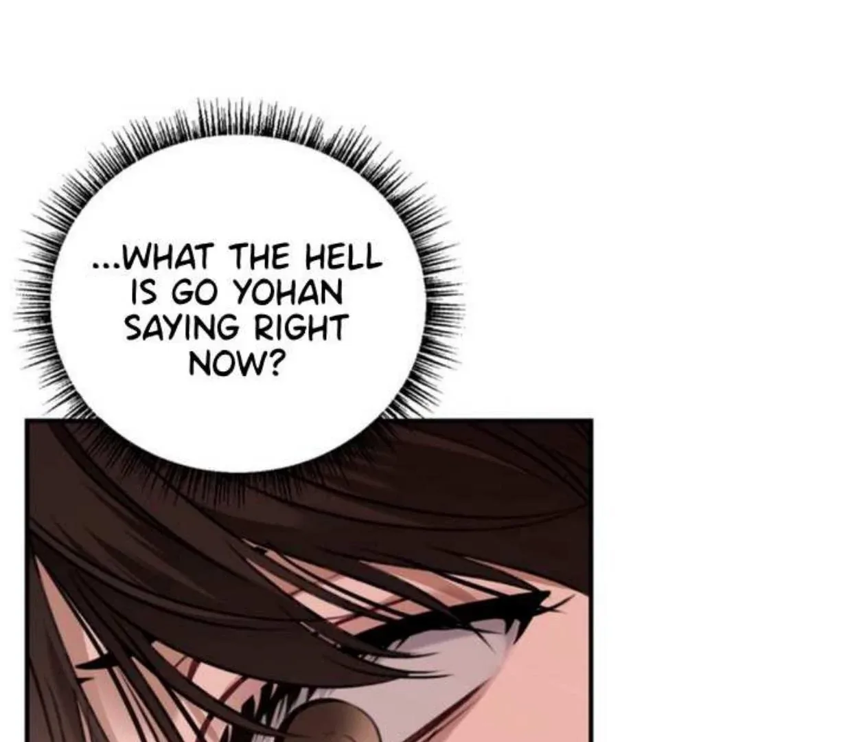 Eighteen's Bed Chapter 15 page 4