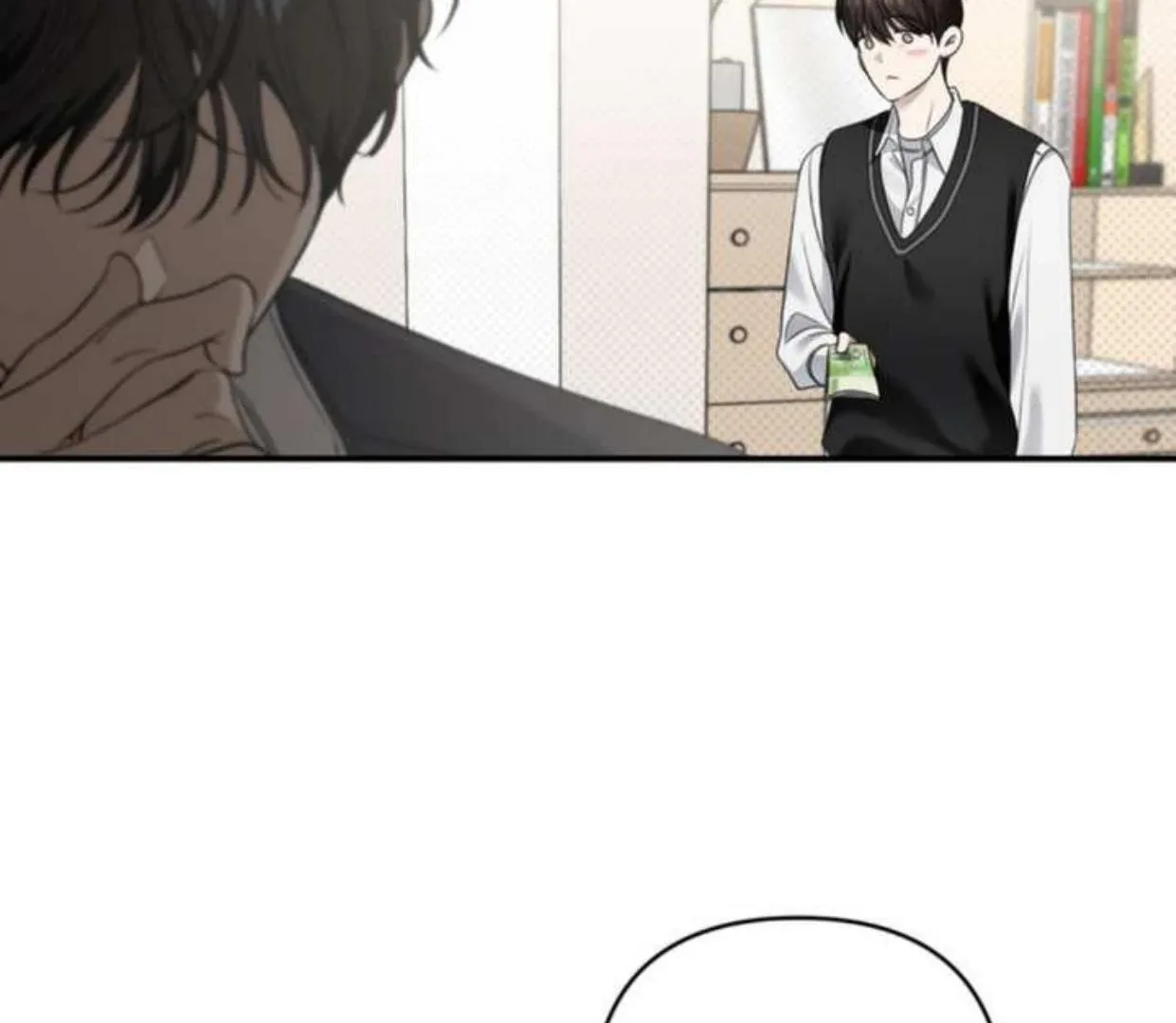 Eighteen's Bed Chapter 15 page 43