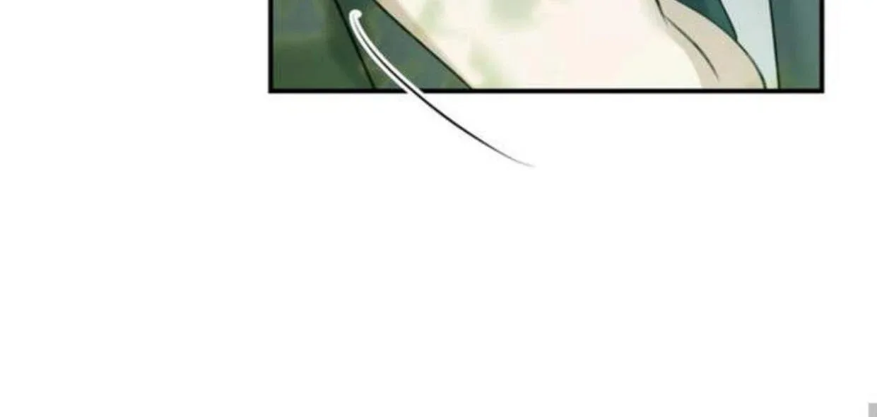 Eighteen's Bed Chapter 15 page 99