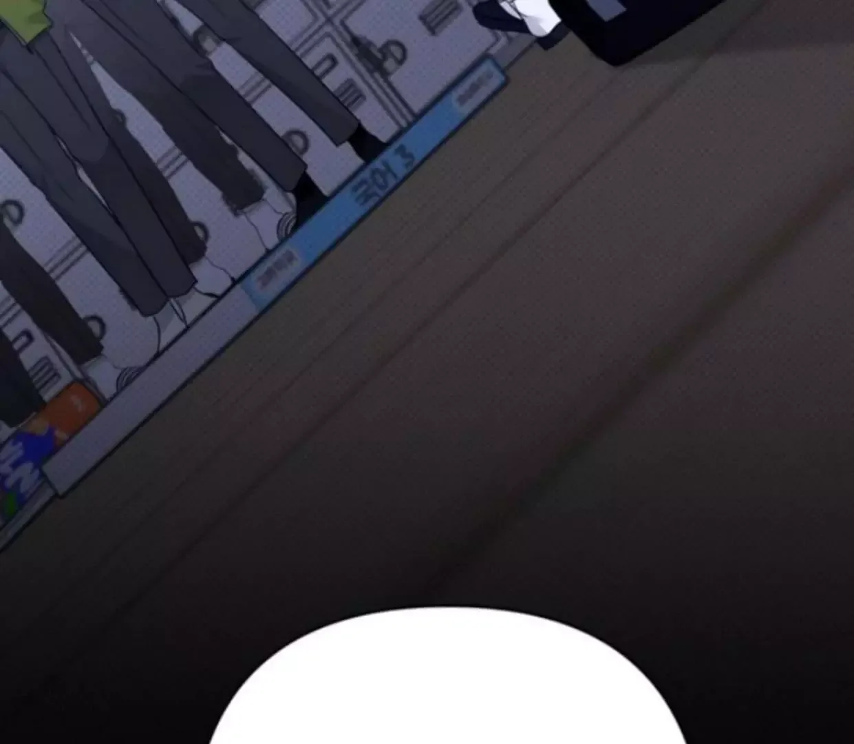 Eighteen's Bed Chapter 16 page 21