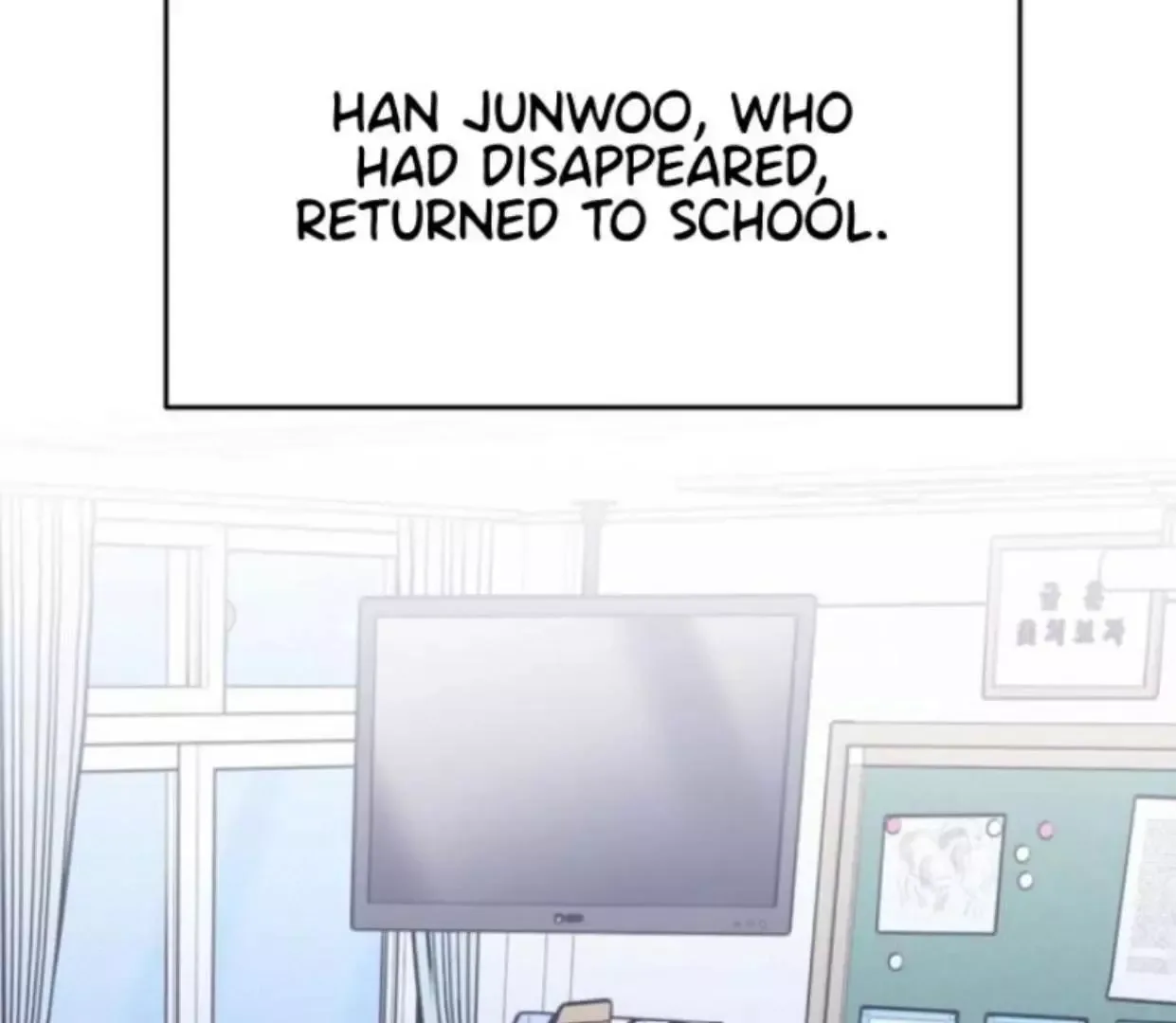 Eighteen's Bed Chapter 16 page 3