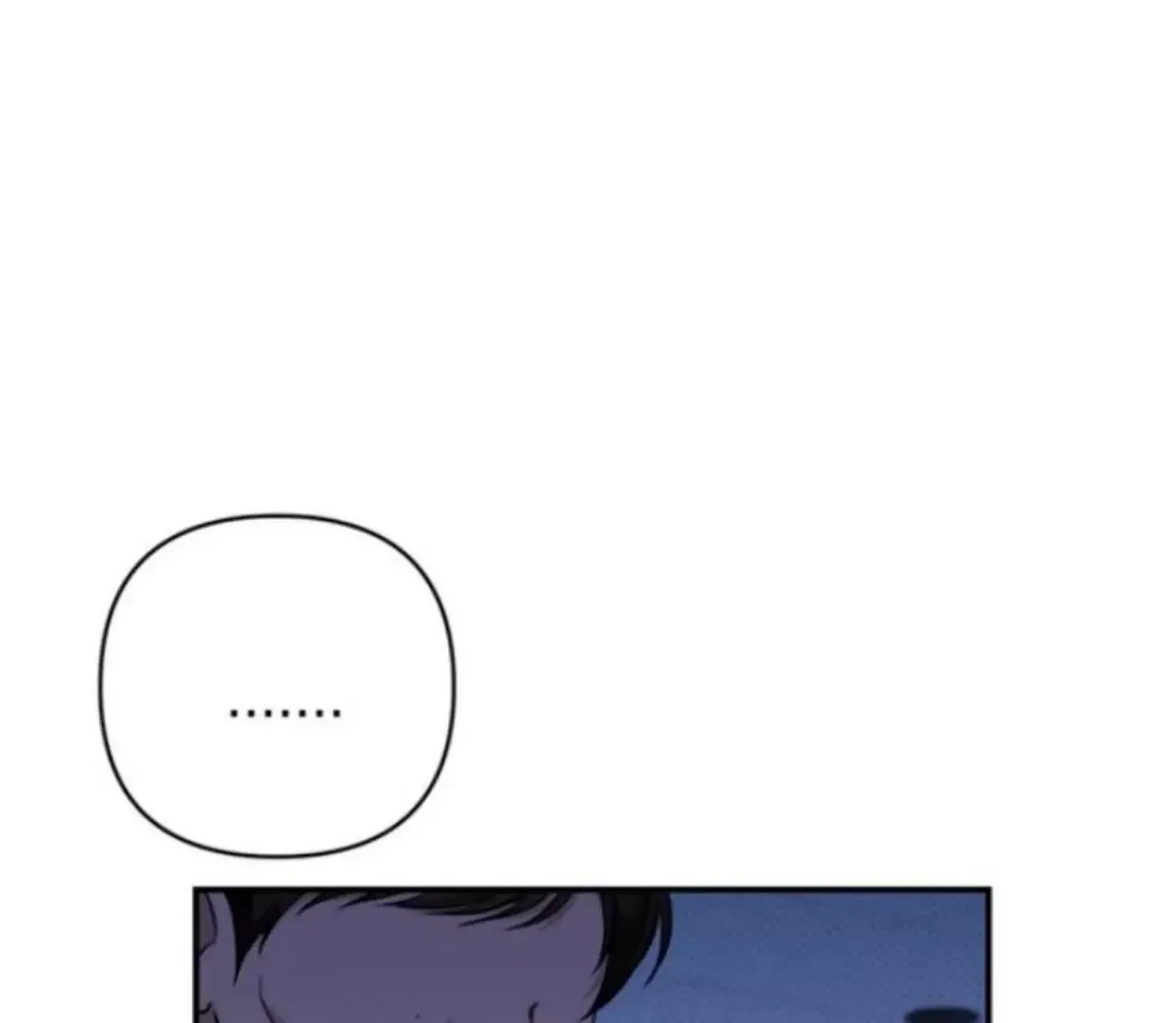 Eighteen's Bed Chapter 16 page 92