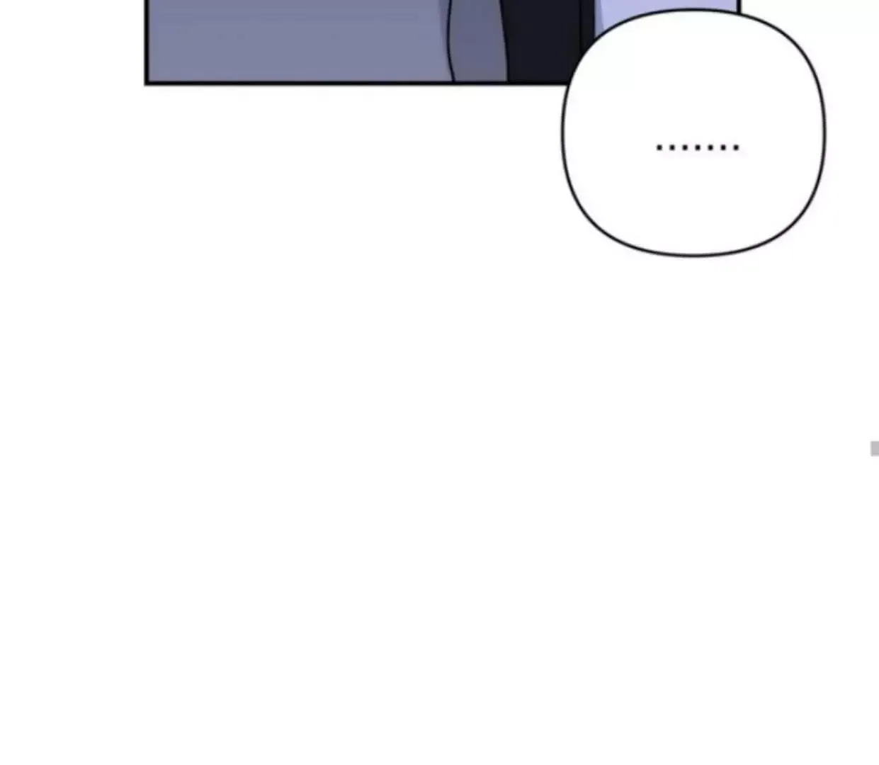 Eighteen's Bed Chapter 16 page 94