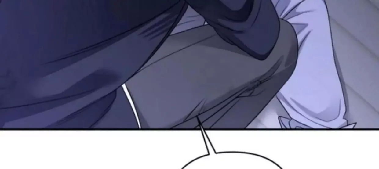 Eighteen's Bed Chapter 16 page 121