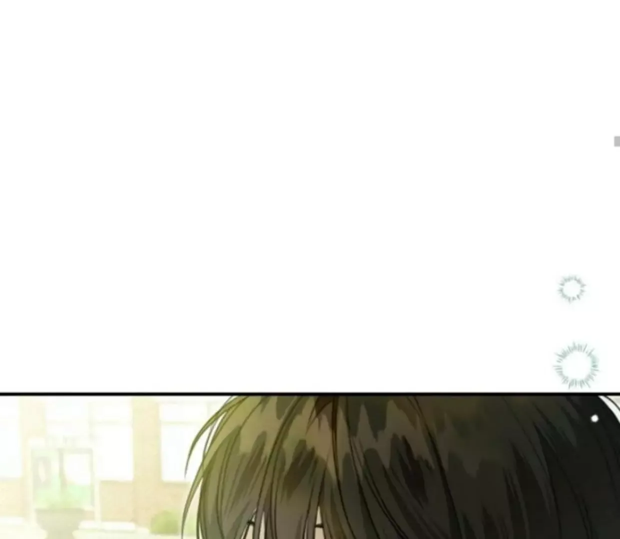 Eighteen's Bed Chapter 16 page 222