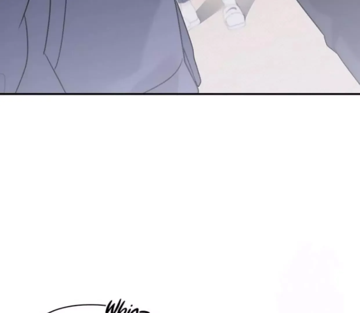 Eighteen's Bed Chapter 17 page 4