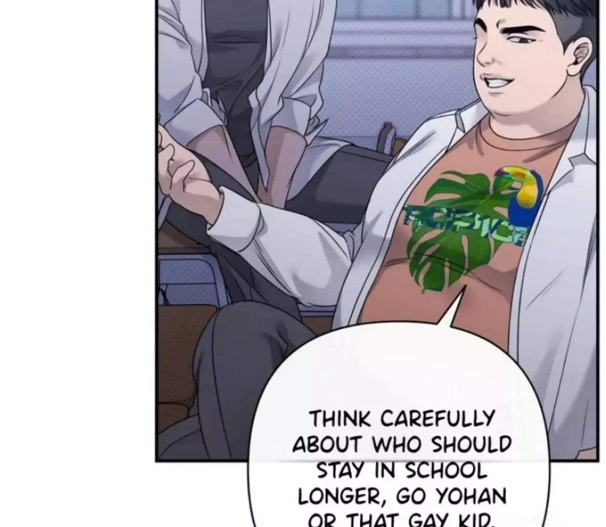 Eighteen's Bed Chapter 17 page 17