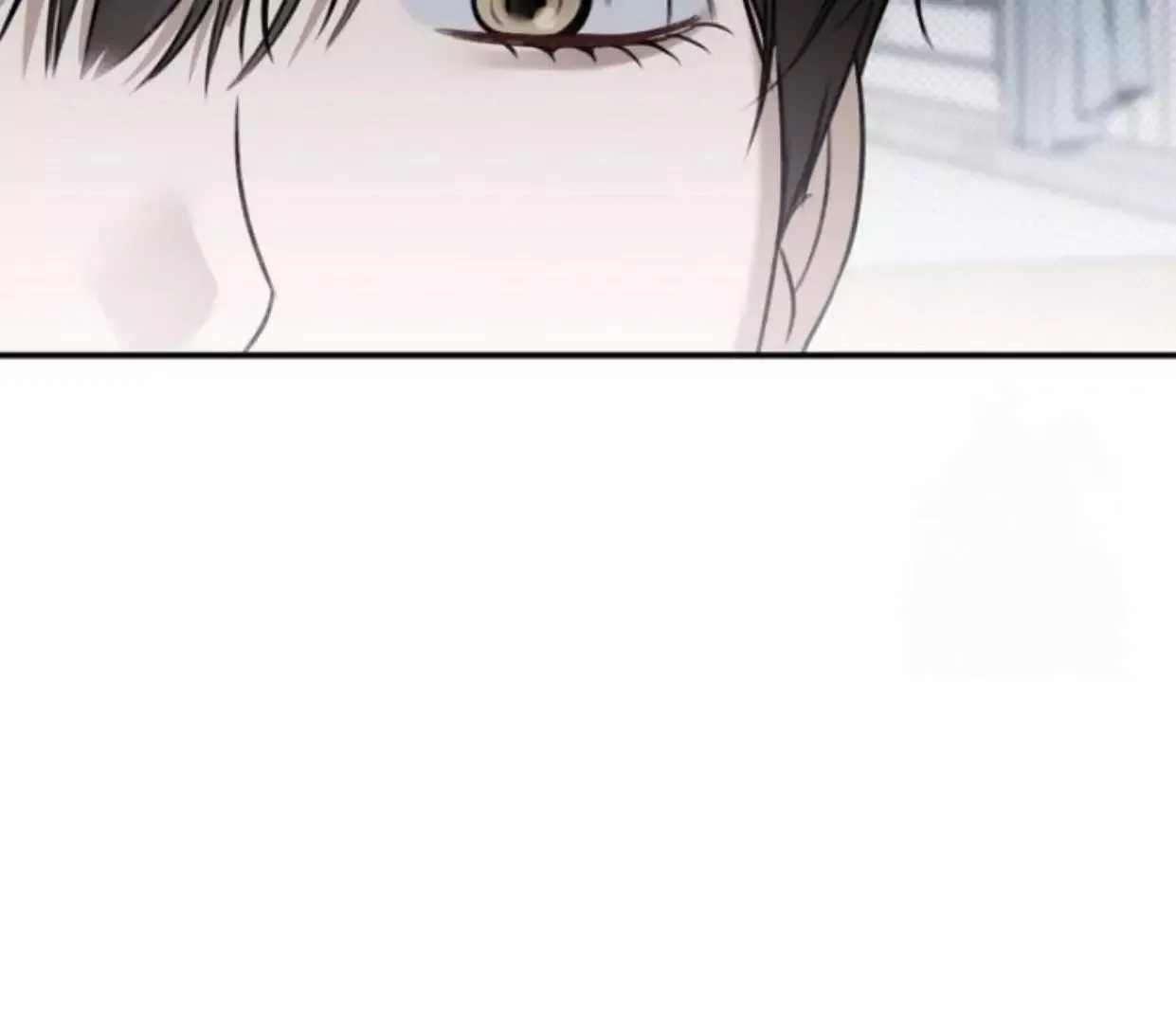 Eighteen's Bed Chapter 17 page 46