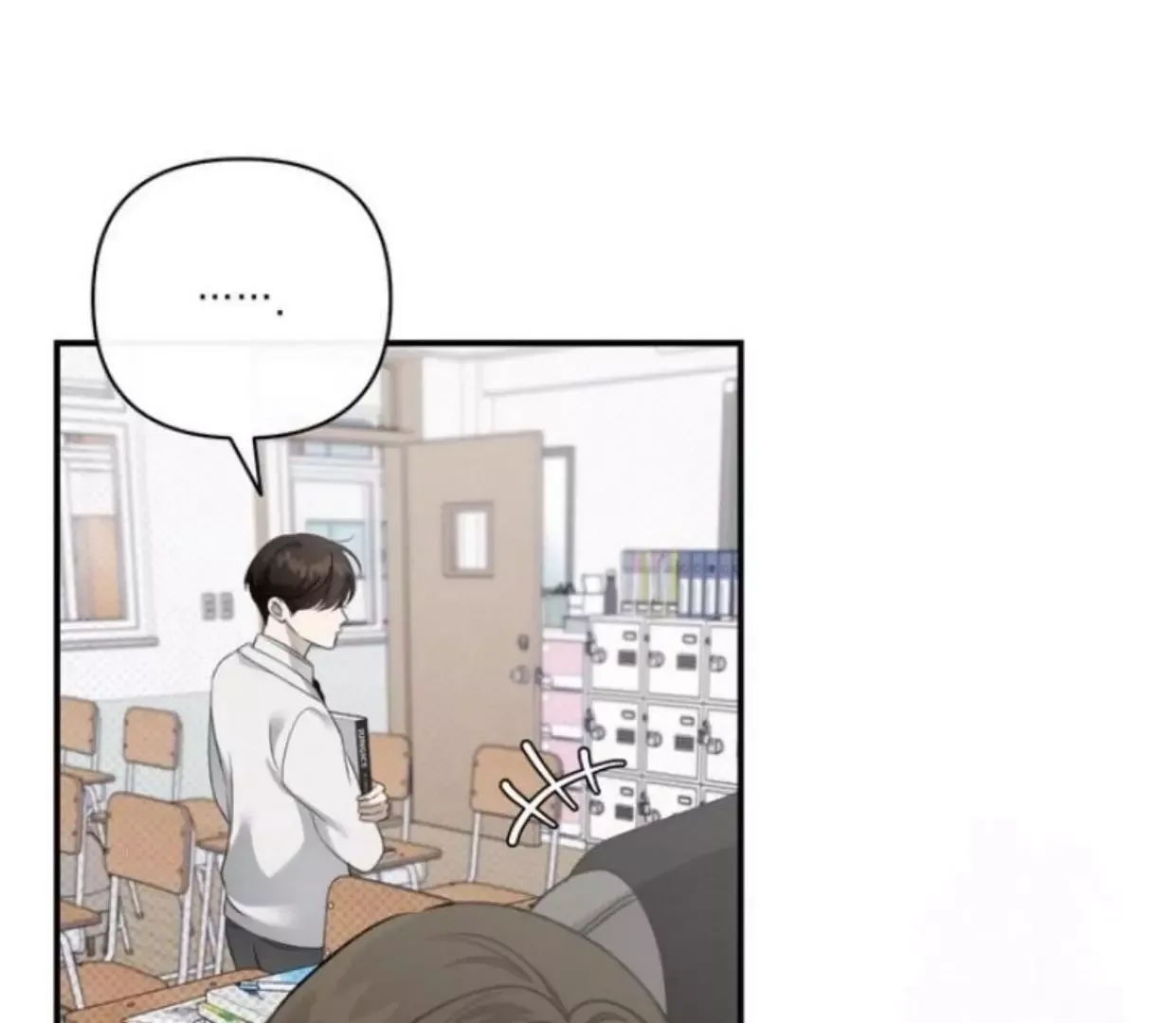 Eighteen's Bed Chapter 17 page 69