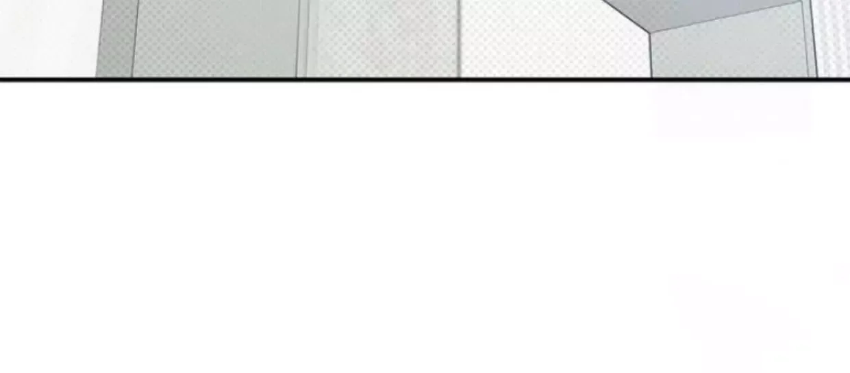 Eighteen's Bed Chapter 17 page 144