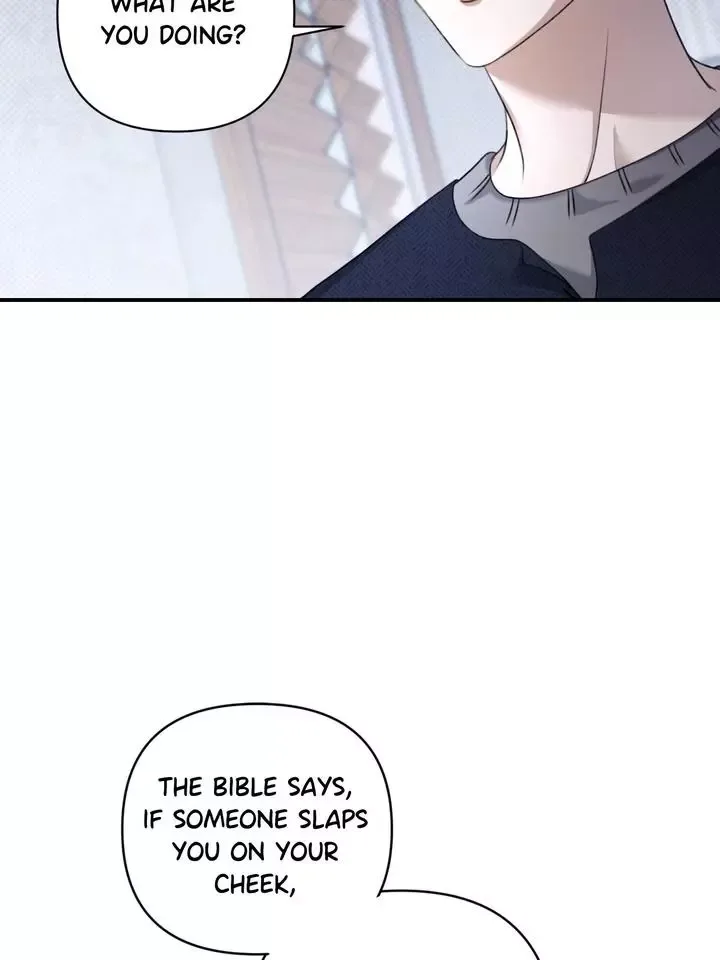 Eighteen's Bed Chapter 18 page 6