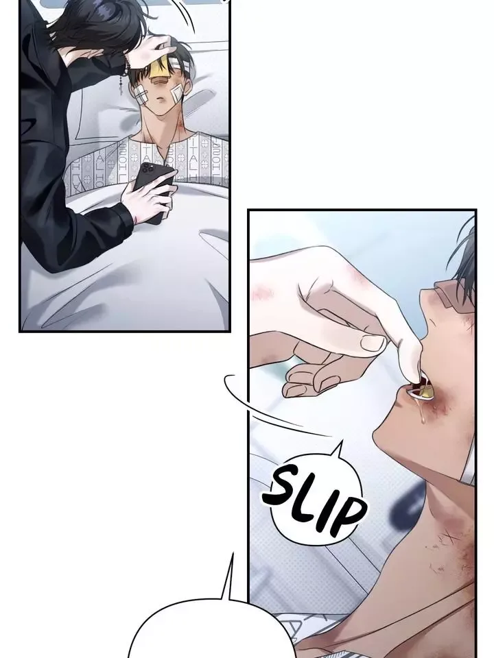 Eighteen's Bed Chapter 18 page 4
