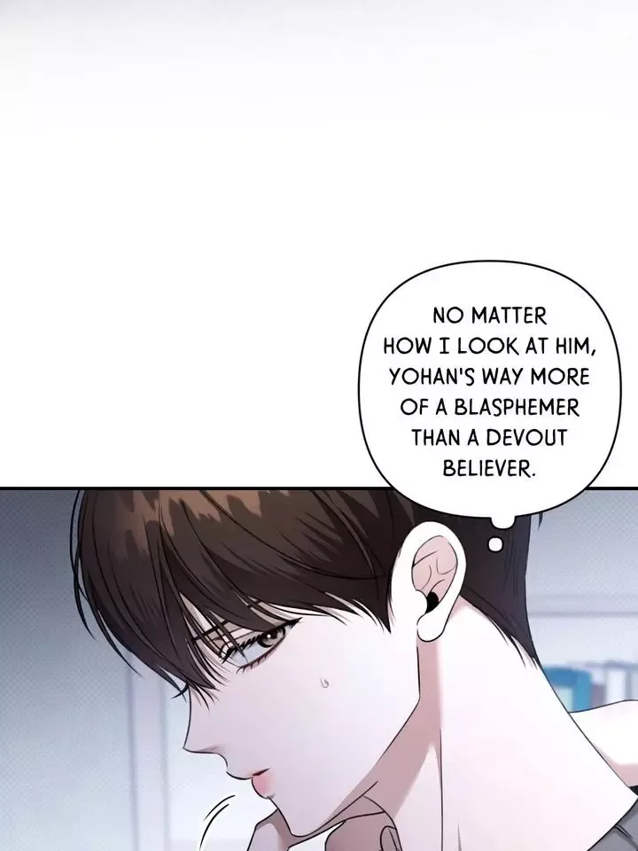 Eighteen's Bed Chapter 18 page 21