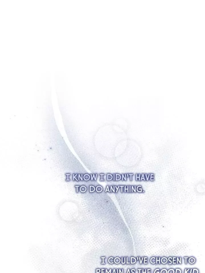 Eighteen's Bed Chapter 18 page 23