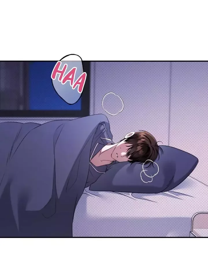 Eighteen's Bed Chapter 18 page 67