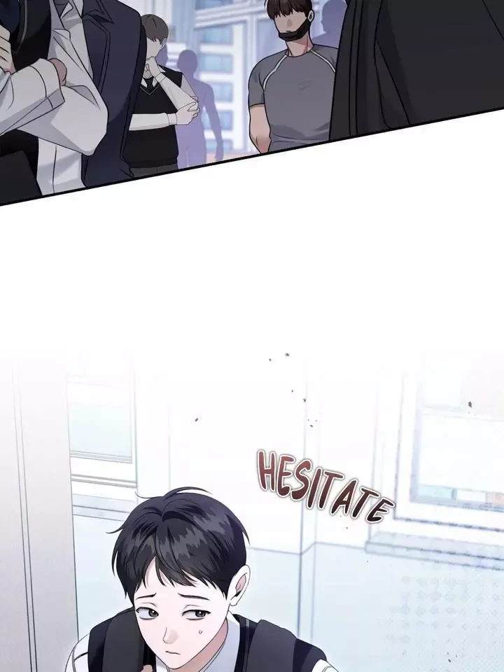 Eighteen's Bed Chapter 19 page 26