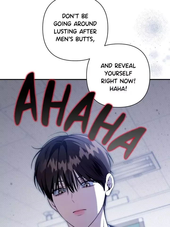 Eighteen's Bed Chapter 19 page 38