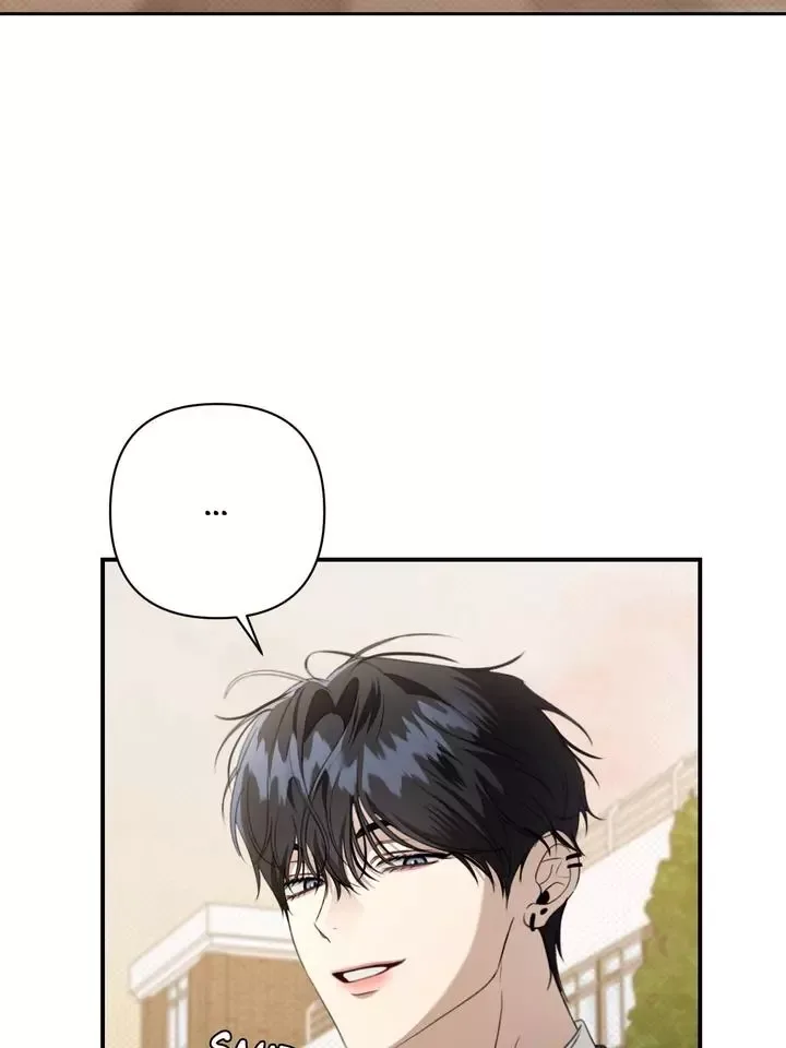 Eighteen's Bed Chapter 19 page 65