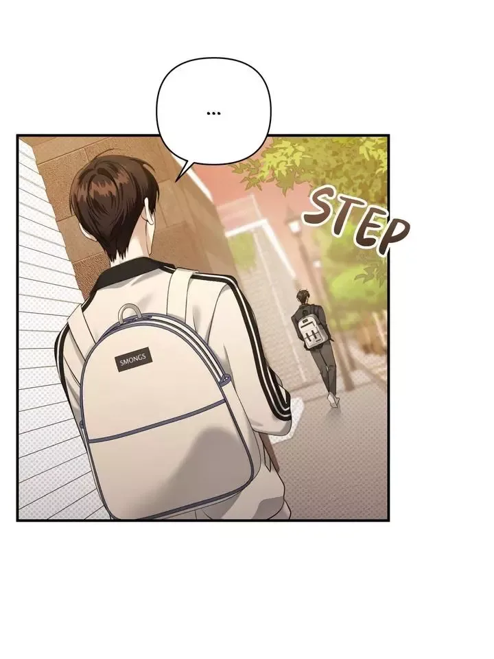 Eighteen's Bed Chapter 19 page 90