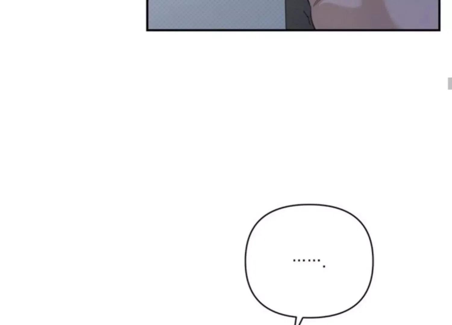 Eighteen's Bed Chapter 2 page 64