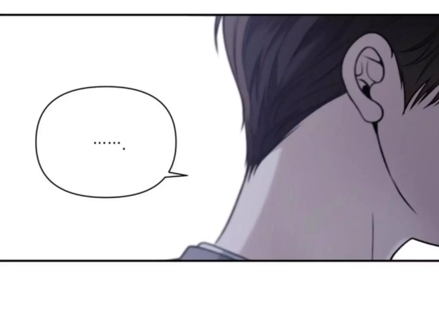 Eighteen's Bed Chapter 2 page 170