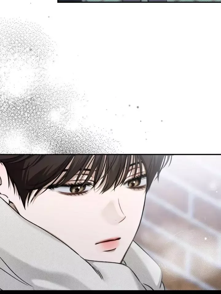 Eighteen's Bed Chapter 20 page 4
