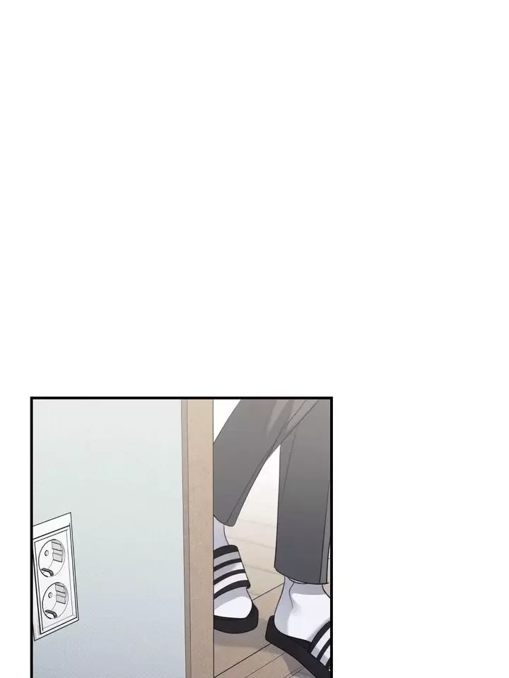 Eighteen's Bed Chapter 20 page 12