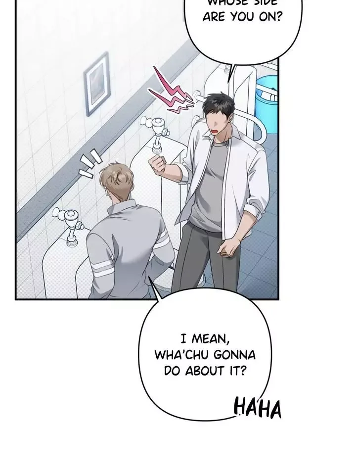 Eighteen's Bed Chapter 20 page 43