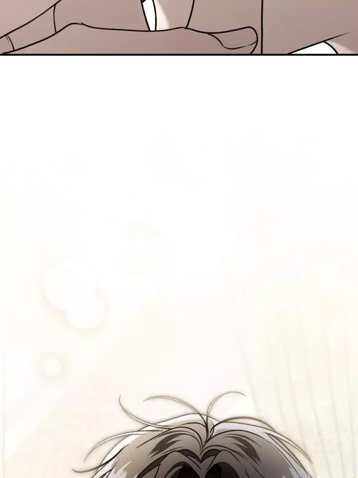 Eighteen's Bed Chapter 21 page 16