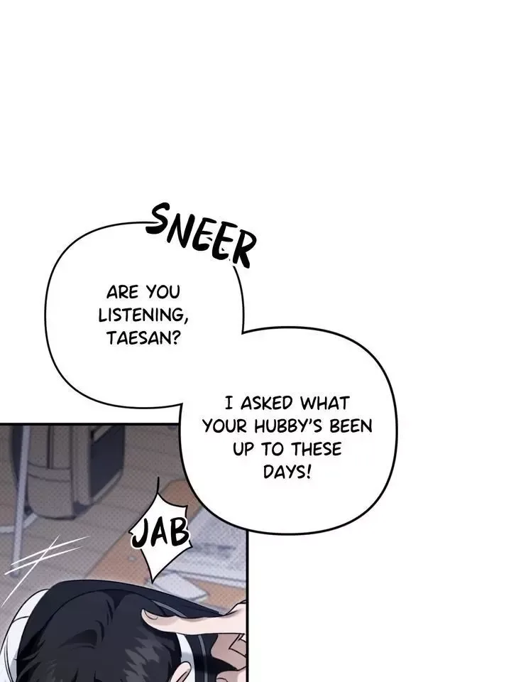 Eighteen's Bed Chapter 21 page 67